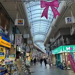 Jujo House Shinjuku Direct With 4Br