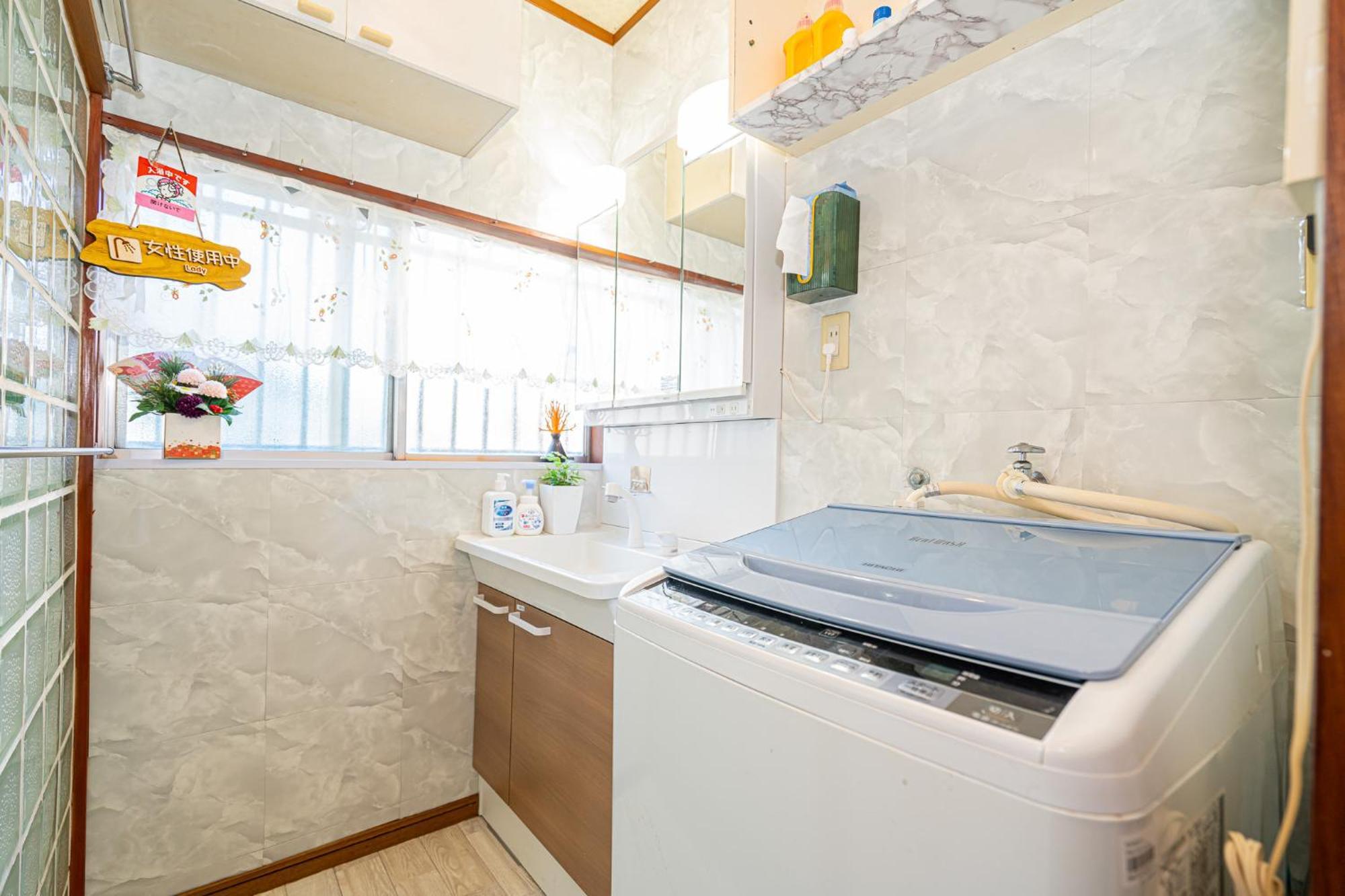 Jujo House Shinjuku Direct With 4br Tóquio
