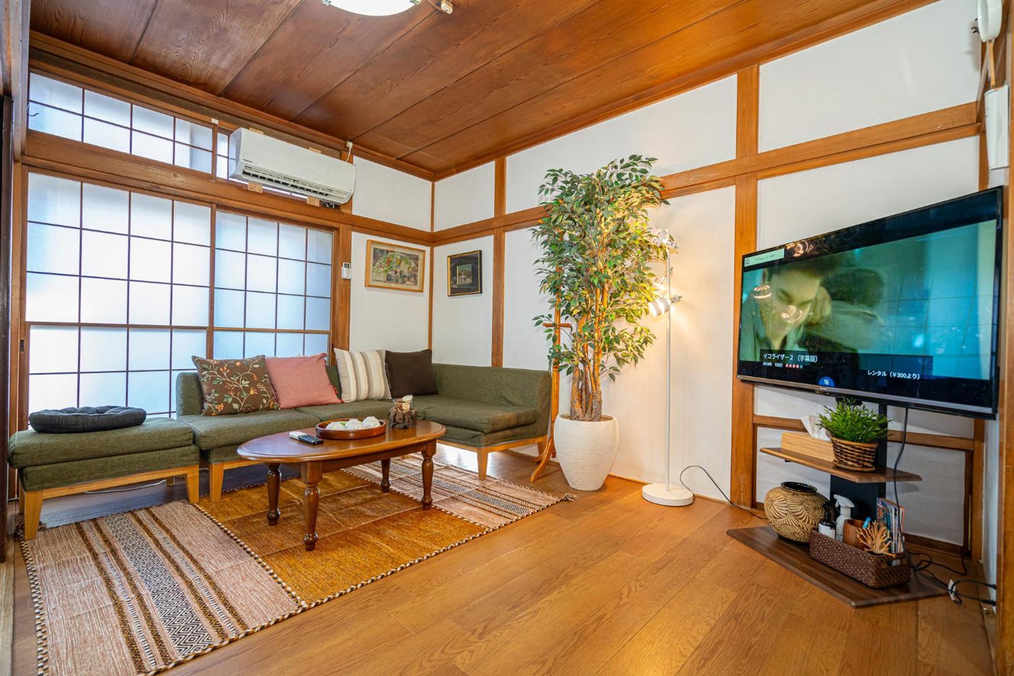 Casa de férias Jujo House Shinjuku Direct With 4br *