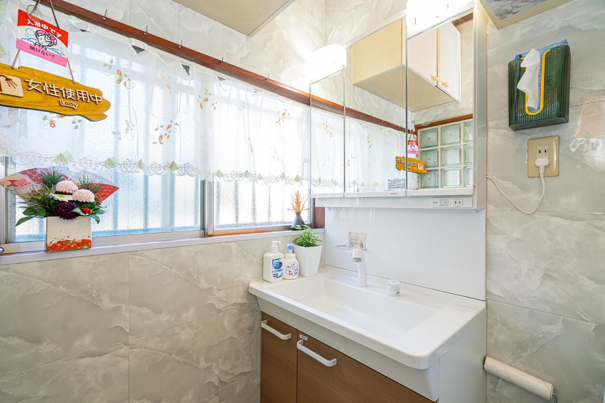 Jujo House Shinjuku Direct With 4br Сasa de vacaciones *
