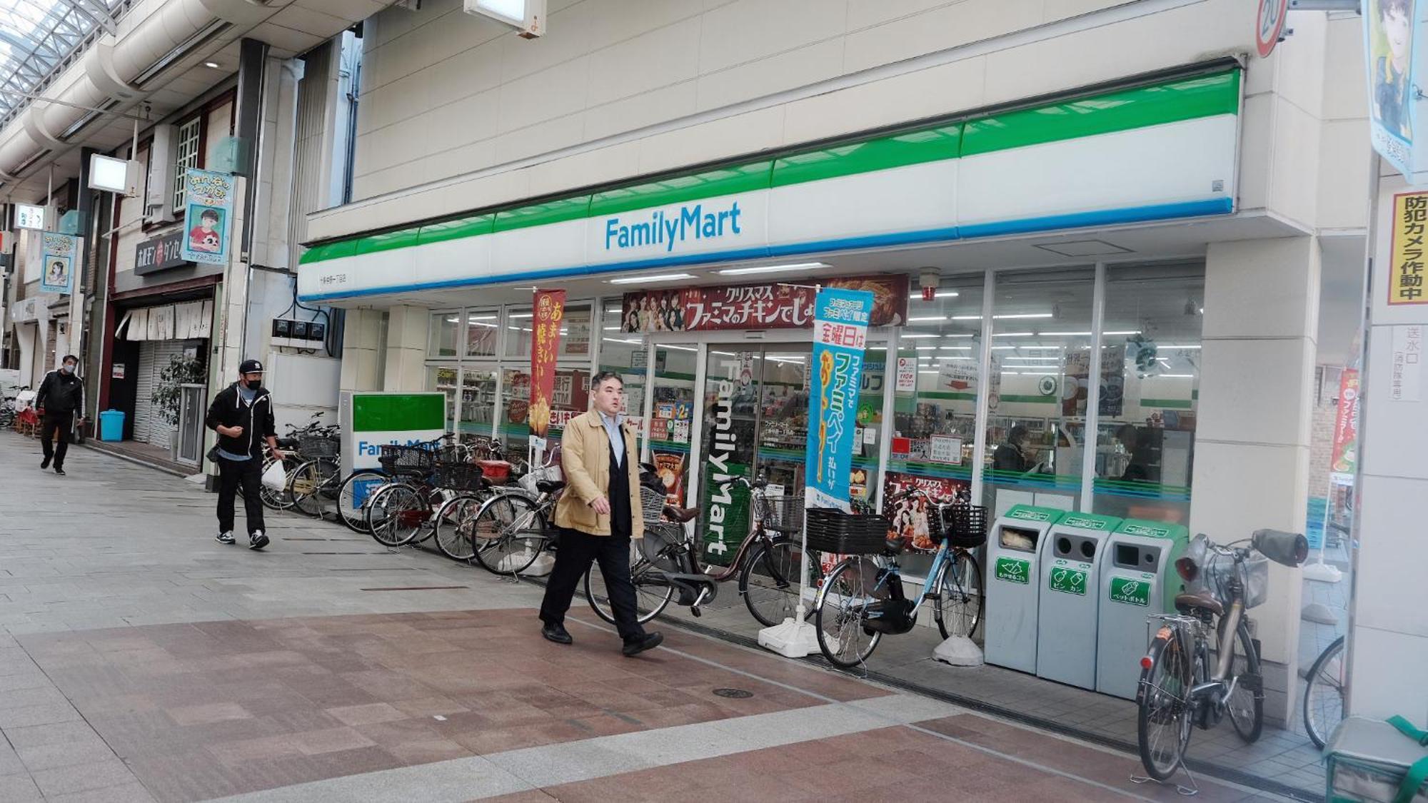 Jujo House Shinjuku Direct With 4br Сasa de vacaciones